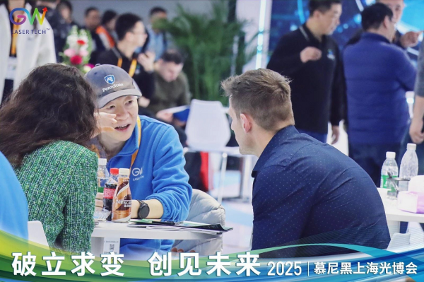 10年質保承諾:GW光惠激光TCT展會放大招